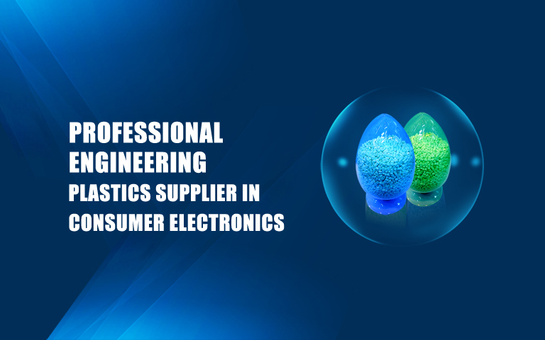 jbo����,jbo����������,LDSר������,NMT����ע��ר������,NMT����ע������,��������,PC����ɢ����,�߹ⷴ��PC����,�߹ⷴ��PC,PCT LED֧��ר������,PA9T LED֧��ר������