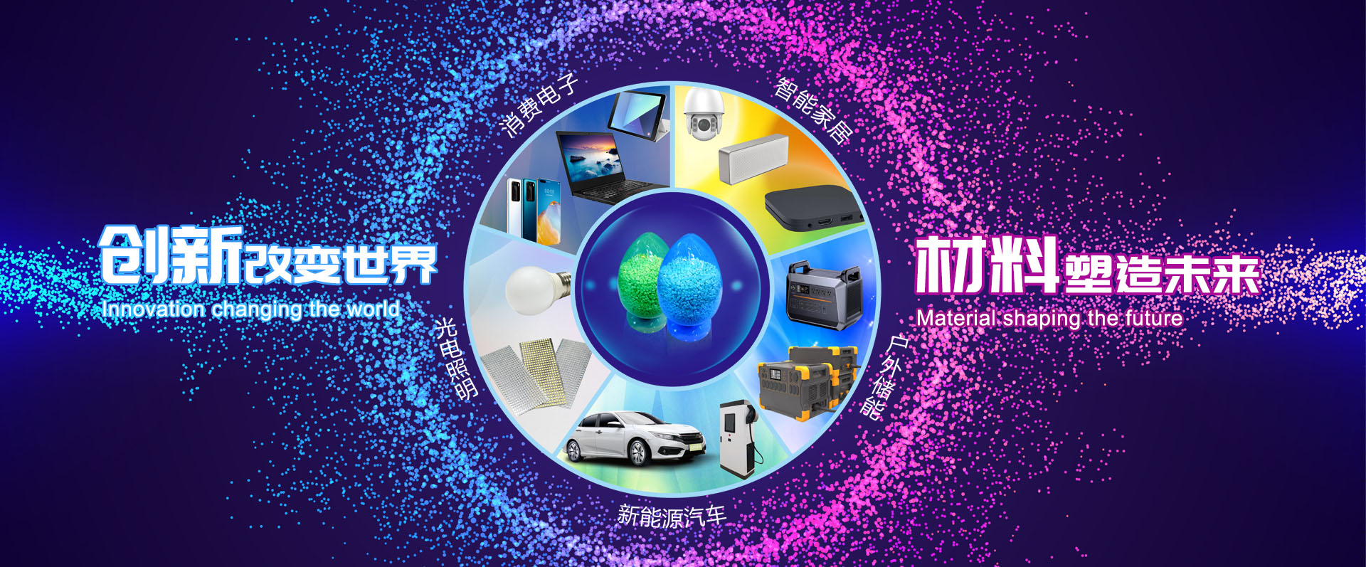 jbo�������������޹�˾��רҵ���¹������ϼ����������ϵ��з���������֮�ۺ��Ը���������ҵ���������ں���ӵ���ۺ��������Ƶ��������з����ؼ�Ӫ���������������ȿ�Ϊ�ͻ��ṩ��׼���Ĳ�Ʒ������Ϊ�ͻ�����������ɫ��Ʒ���ṩȫ��λ�ķ�����������