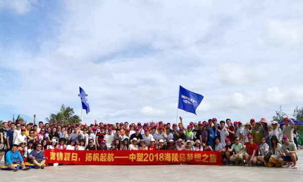 �����������﷫�𺽡�����jbo����2018���굺����֮��