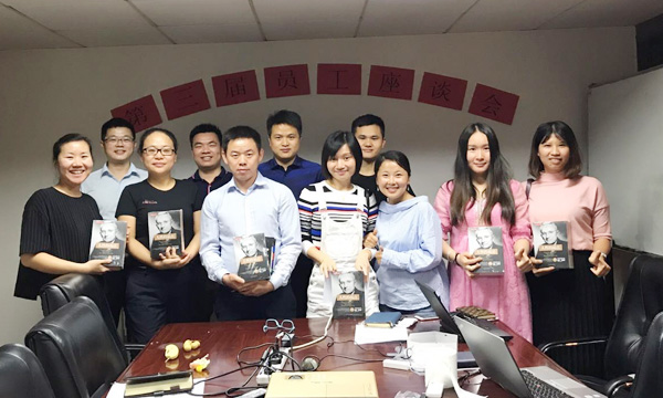 jbo����������֯�ٿ�������Ա����̸��