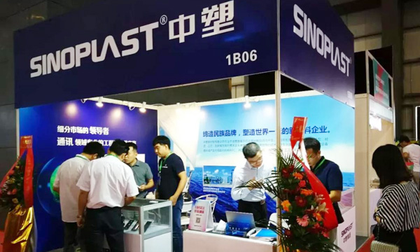 jbo�����Ĵ�ͨѶ�����������ֻ��ӹ�չ