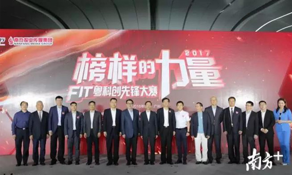 jbo�����ٻ�FIT���ƴ��ȷ���������칤������ʮǿ