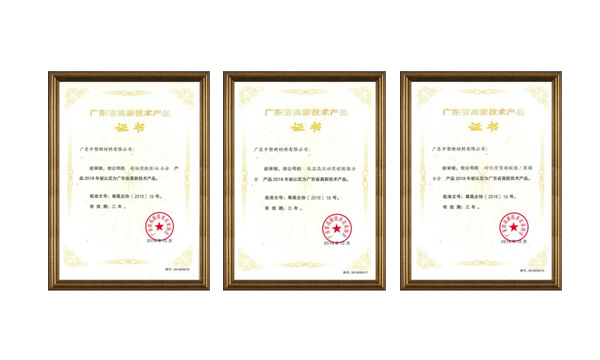 �г������з����죬jbo�����������ղ�Ʒ���������³�Ա