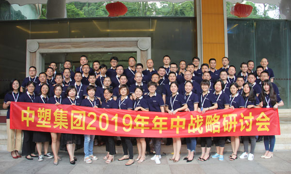 ��չ֮·���ֳ�֮· ����jbo�����ٿ�2019������ս�����л�