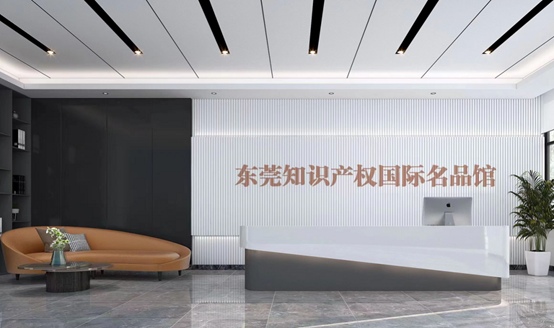 jbo������פ��ݸ֪ʶ��Ȩ������Ʒ��