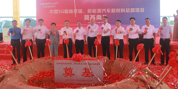 jbo����5G�����ն���������Դ�����������ܲ���ڨ��ʽʢ�����