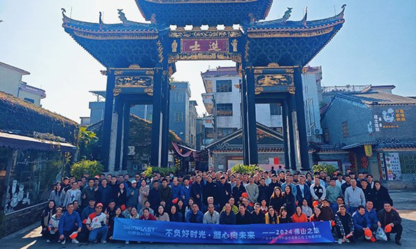 ������ʱ�⣬����������δ��������jbo������ɽ�����Ļ�֮��