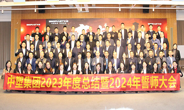 jbo��������2023����ܽ���2024����ʦ���Բ���ٿ�