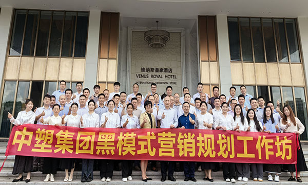 Ӫ�����ܣ�����ǰ�� | 2024jbo��������Ӫ��������ѵԲ������