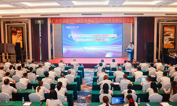 ����ǰ�У������߰� | jbo���������ٿ�2024������ְ���