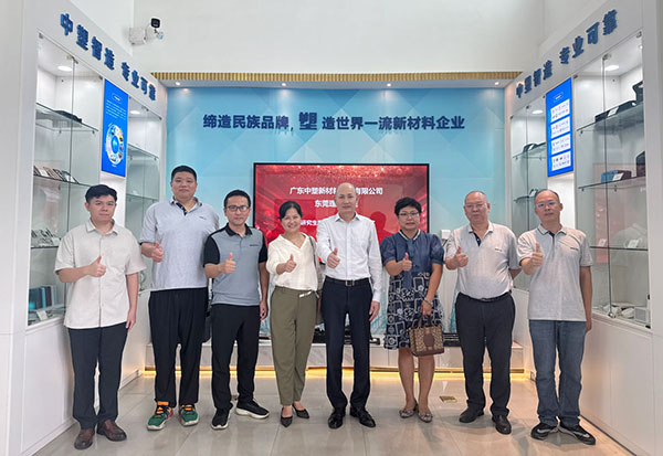 jbo�����붫ݸ����ѧԺǩ��רҵѧλ�о��������������ع���Э��