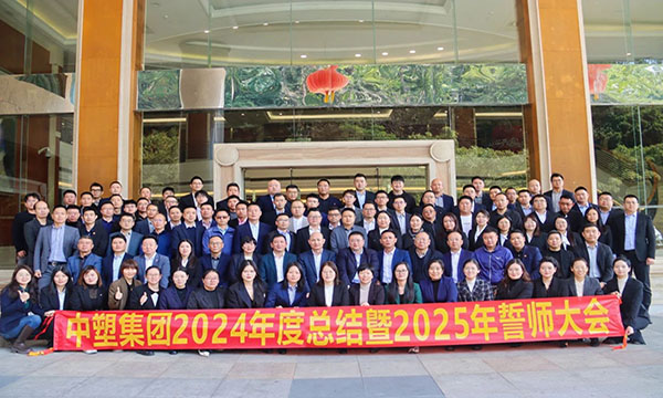 ���Ĺ�Ӯ��������ָ�۷塪��jbo��������2024����ܽ���2025����ʦ���ʢ�����