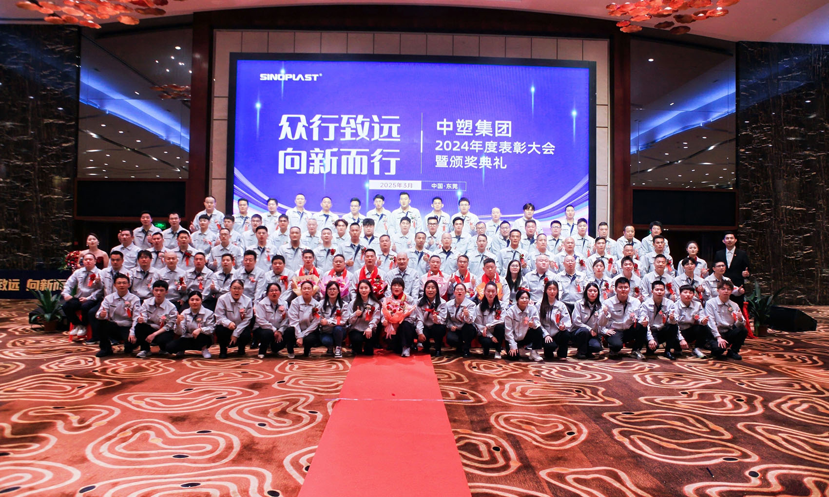 ������Զ���������¶��С���jbo��������2024��Ȱ佱ʢ��Բ������