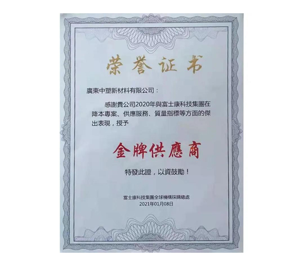 jbo������(�羺)Dota2��LoL��CSGO�ȵ羺���¾���