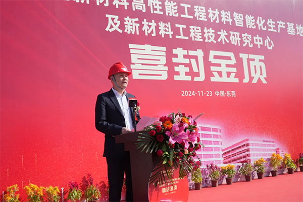 20241127164431633163 jbo¾º²©¡¤(µç¾º)Dota2¡¢LoL¡¢CSGOµÈµç¾ºÈüʾº²Â