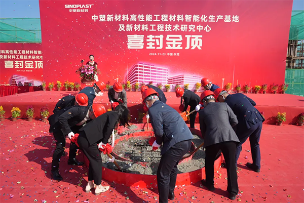 20241127164550265026 jbo¾º²©¡¤(µç¾º)Dota2¡¢LoL¡¢CSGOµÈµç¾ºÈüʾº²Â