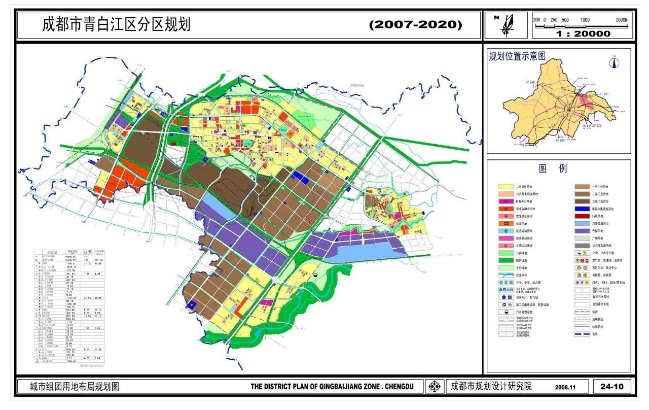 微信图片_20200716101937.jpg