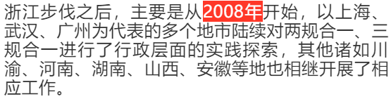 微信图片_20200716102011.png