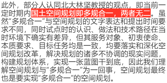 微信图片_20200716102027.png